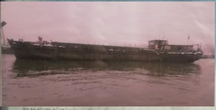  船舶交易网·www.86agency.com 南通运维处海洋平台·钻井平台·浮动平台·生活平台·发电船·PSV·OSV·LNG Module船舶交易网 找船,找货网,船舶寄售,船舶求购发布,开具船舶交易发票二手船舶信息液压升降式洗沙打水船海洋平台·钻井平台·浮动平台·生活平台·发电船·PSV·OSV·LNG Module船舶交易网 找船,找货网,船舶寄售,船舶求购发布,开具船舶交易发票 