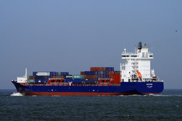  船舶交易网·www.86agency.com 南通运维处集装箱船船舶交易网 找船,找货网,船舶寄售,船舶求购发布,开具船舶交易发票二手船舶信息10300吨集装箱船出售集装箱船船舶交易网 找船,找货网,船舶寄售,船舶求购发布,开具船舶交易发票 