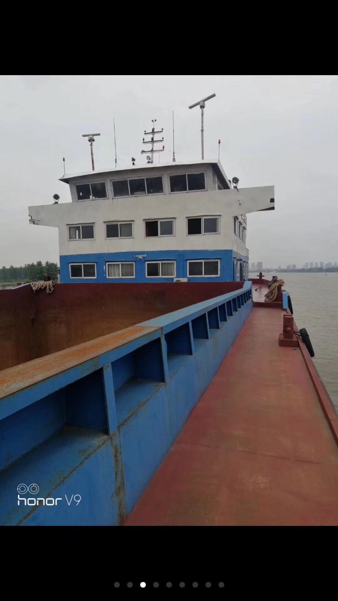  船舶交易网·www.86agency.com 南通运维处货船·散货船船舶交易网 找船,找货网,船舶寄售,船舶求购发布,开具船舶交易发票二手船舶信息2011年8900吨两仓货船货船·散货船船舶交易网 找船,找货网,船舶寄售,船舶求购发布,开具船舶交易发票 