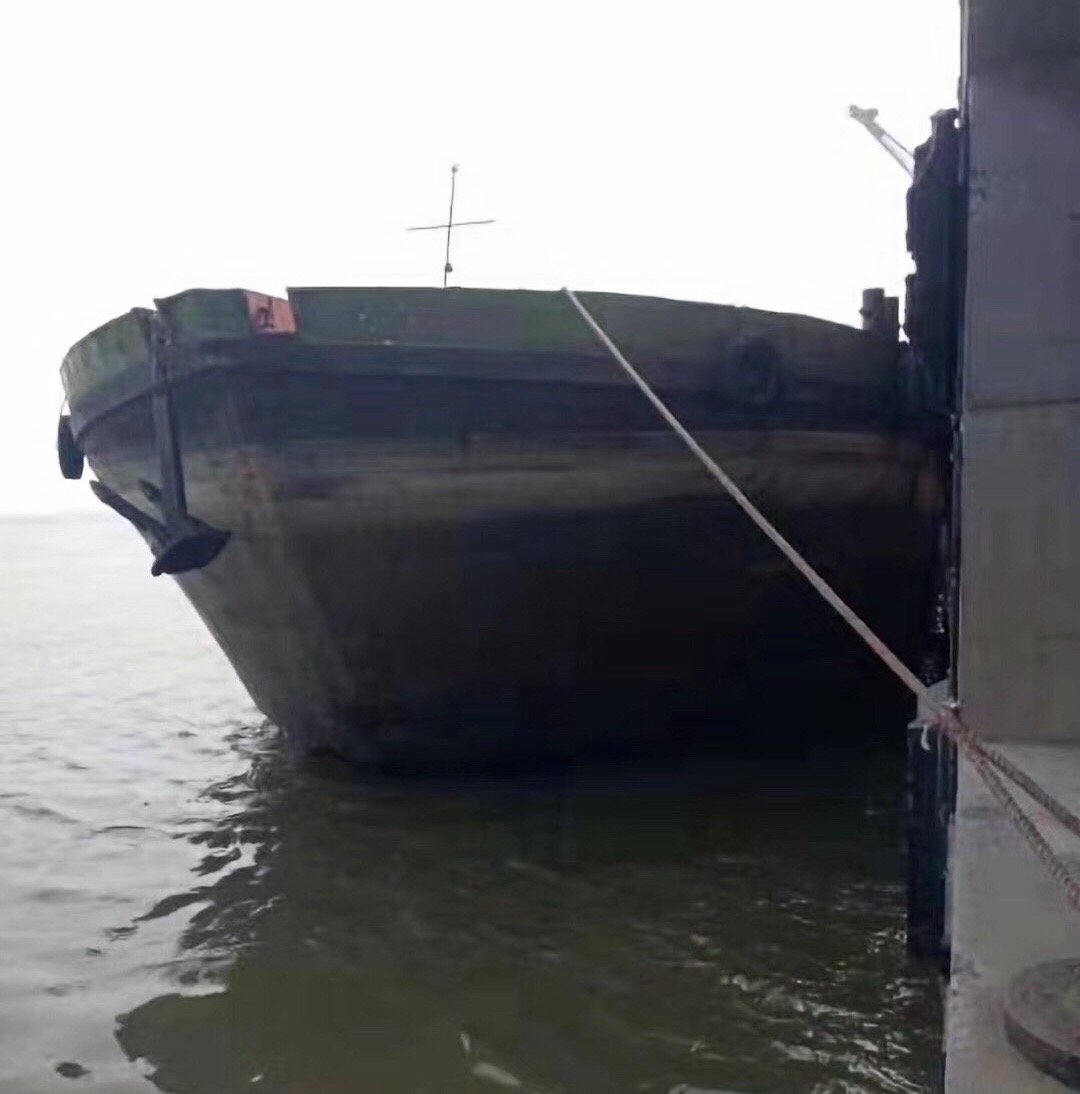  船舶交易网·www.86agency.com 南通运维处货船·散货船船舶交易网 找船,找货网,船舶寄售,船舶求购发布,开具船舶交易发票二手船舶信息2004年1900吨货船出售货船·散货船船舶交易网 找船,找货网,船舶寄售,船舶求购发布,开具船舶交易发票 