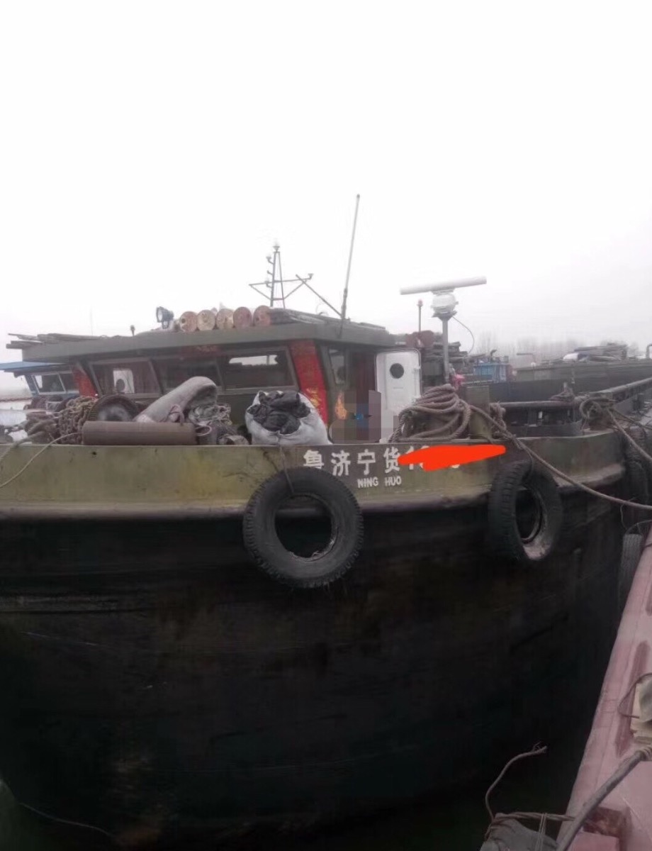  船舶交易网·www.86agency.com 南通运维处货船·散货船船舶交易网 找船,找货网,船舶寄售,船舶求购发布,开具船舶交易发票二手船舶信息2009年54.8米1450吨出售货船·散货船船舶交易网 找船,找货网,船舶寄售,船舶求购发布,开具船舶交易发票 