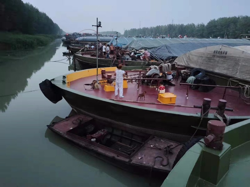  船舶交易网·www.86agency.com 南通运维处货船·散货船船舶交易网 找船,找货网,船舶寄售,船舶求购发布,开具船舶交易发票二手船舶信息2009年67.5米2200吨货船售货船·散货船船舶交易网 找船,找货网,船舶寄售,船舶求购发布,开具船舶交易发票 