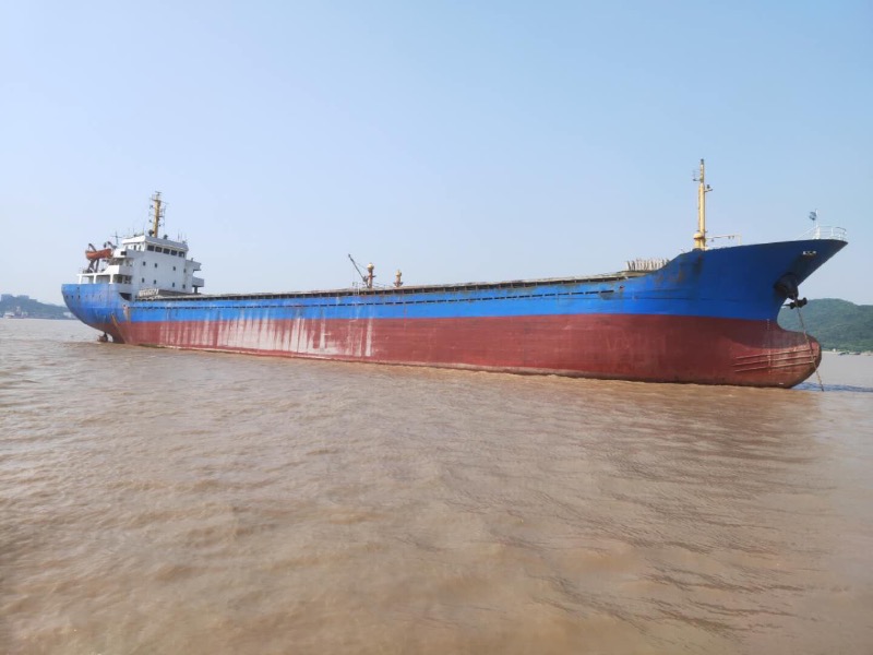  船舶交易网·www.86agency.com 南通运维处货船·散货船船舶交易网 找船,找货网,船舶寄售,船舶求购发布,开具船舶交易发票二手船舶信息售2005年5100吨沿海货船货船·散货船船舶交易网 找船,找货网,船舶寄售,船舶求购发布,开具船舶交易发票 