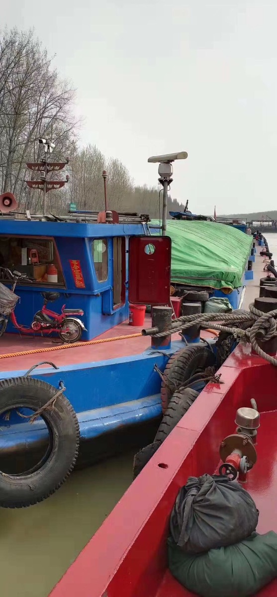  船舶交易网·www.86agency.com 南通运维处货船·散货船船舶交易网 找船,找货网,船舶寄售,船舶求购发布,开具船舶交易发票二手船舶信息2015年52.8米1500吨货船出售货船·散货船船舶交易网 找船,找货网,船舶寄售,船舶求购发布,开具船舶交易发票 