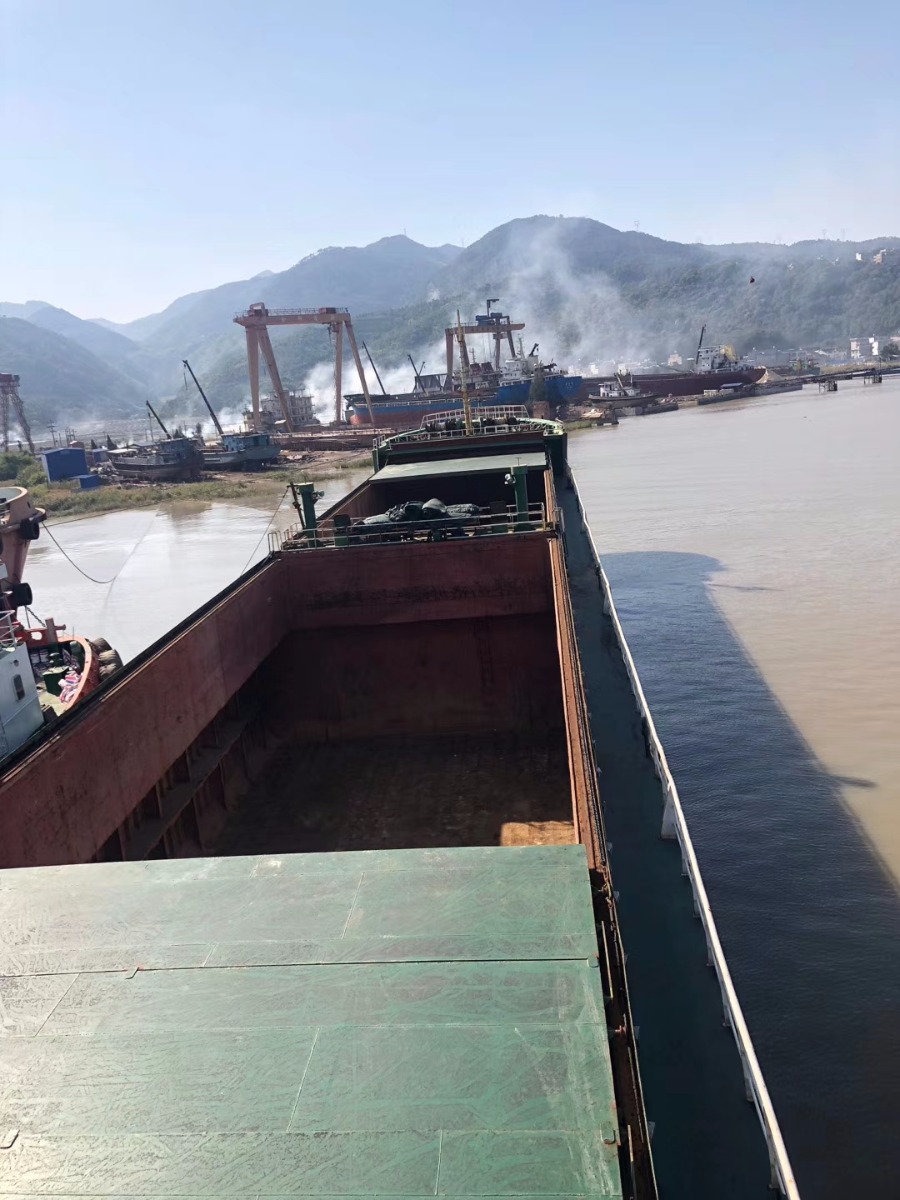  船舶交易网·www.86agency.com 南通运维处货船·散货船船舶交易网 找船,找货网,船舶寄售,船舶求购发布,开具船舶交易发票二手船舶信息2003年97米4600吨货船货船·散货船船舶交易网 找船,找货网,船舶寄售,船舶求购发布,开具船舶交易发票 