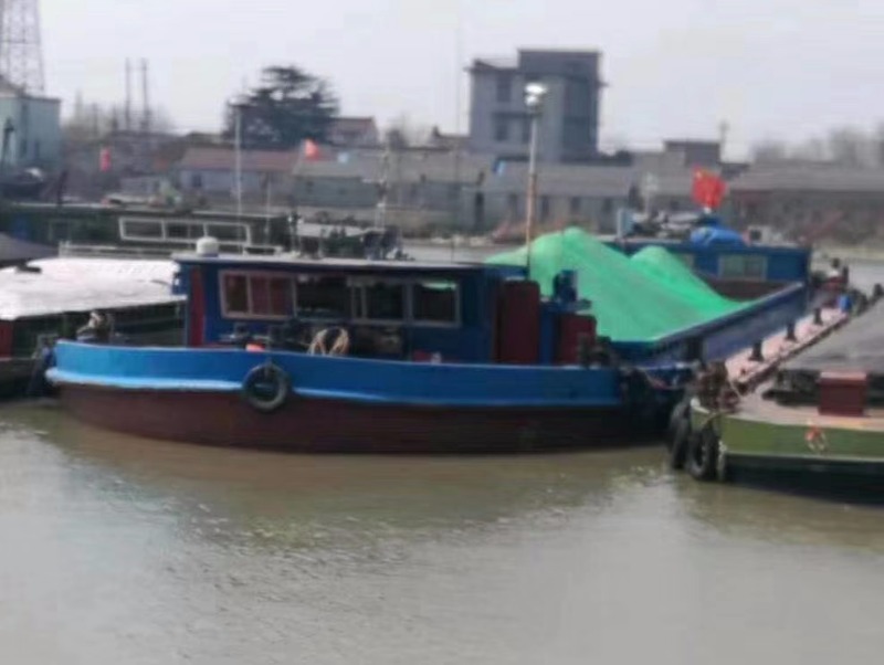  船舶交易网·www.86agency.com 南通运维处货船·散货船船舶交易网 找船,找货网,船舶寄售,船舶求购发布,开具船舶交易发票二手船舶信息2012年62.8米2300吨货船货船·散货船船舶交易网 找船,找货网,船舶寄售,船舶求购发布,开具船舶交易发票 