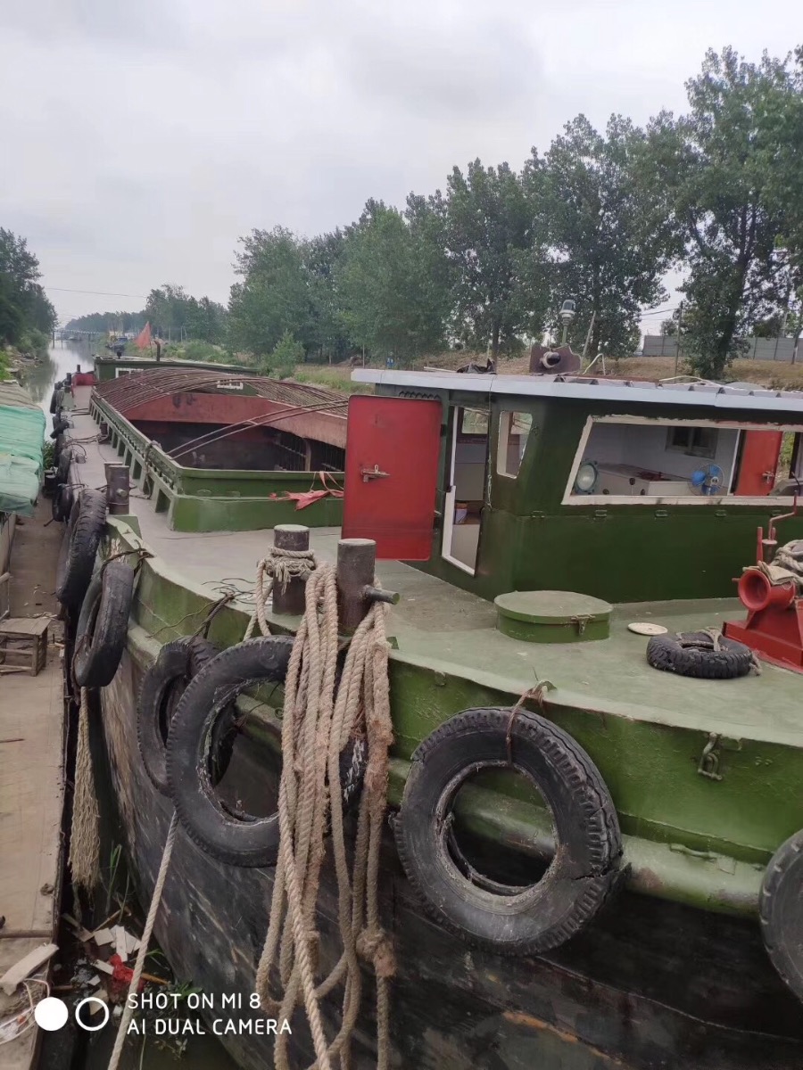  船舶交易网·www.86agency.com 南通运维处货船·散货船船舶交易网 找船,找货网,船舶寄售,船舶求购发布,开具船舶交易发票二手船舶信息2004年38米463吨货船货船·散货船船舶交易网 找船,找货网,船舶寄售,船舶求购发布,开具船舶交易发票 