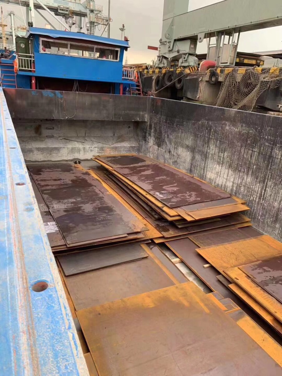  船舶交易网·www.86agency.com 南通运维处货船·散货船船舶交易网 找船,找货网,船舶寄售,船舶求购发布,开具船舶交易发票二手船舶信息2016年66.8米2232吨货船货船·散货船船舶交易网 找船,找货网,船舶寄售,船舶求购发布,开具船舶交易发票 