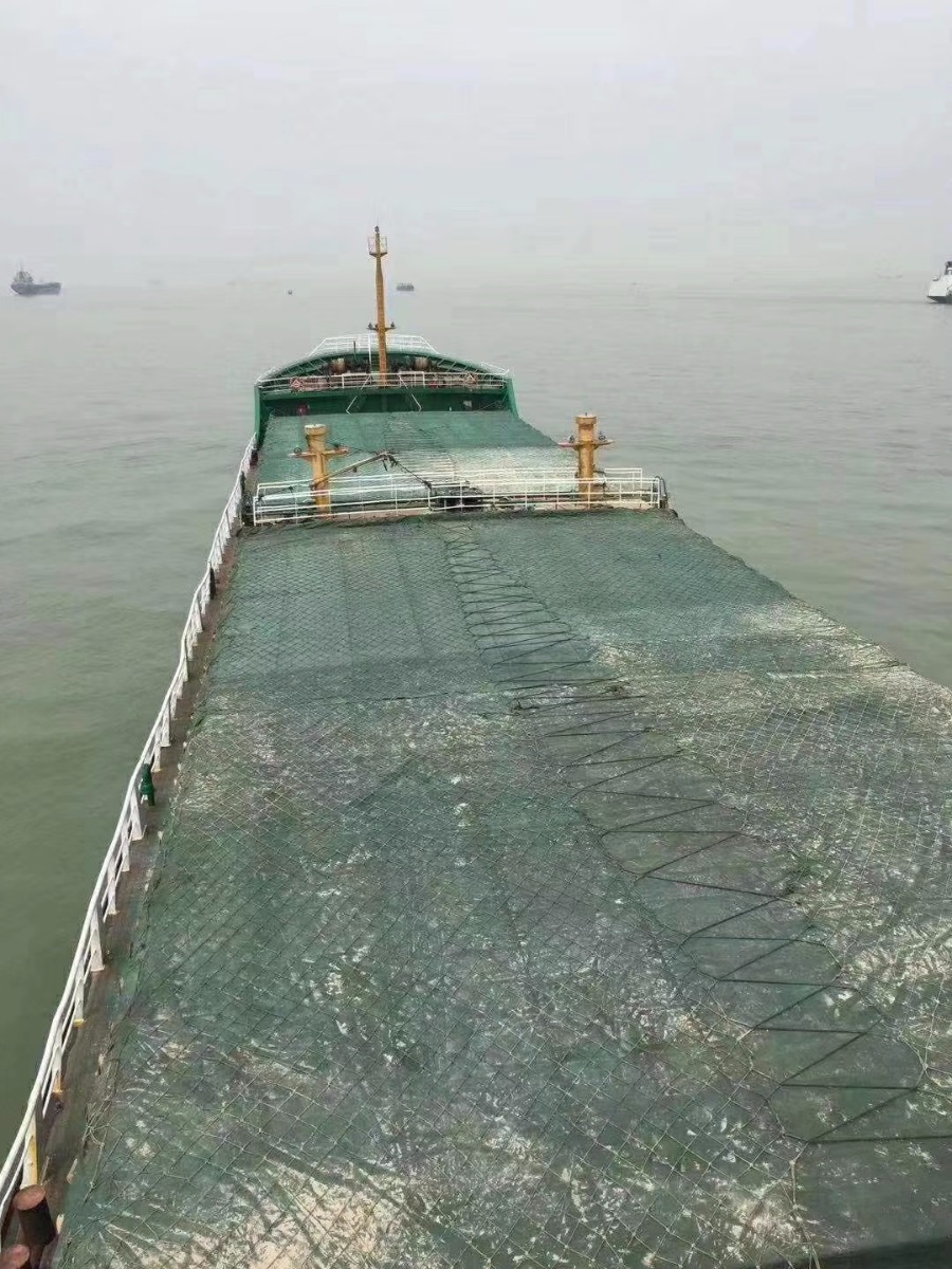  船舶交易网·www.86agency.com 南通运维处货船·散货船船舶交易网 找船,找货网,船舶寄售,船舶求购发布,开具船舶交易发票二手船舶信息2004年98米5000吨货船货船·散货船船舶交易网 找船,找货网,船舶寄售,船舶求购发布,开具船舶交易发票 