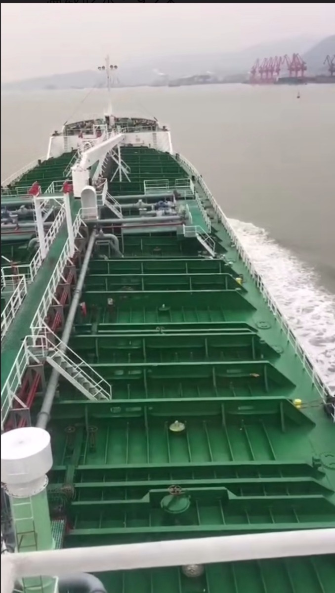  船舶交易网·www.86agency.com 南通运维处货船·散货船船舶交易网 找船,找货网,船舶寄售,船舶求购发布,开具船舶交易发票二手船舶信息1997年147.8米日本造20000吨油化船货船·散货船船舶交易网 找船,找货网,船舶寄售,船舶求购发布,开具船舶交易发票 