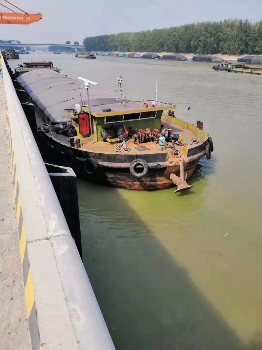  船舶交易网·www.86agency.com 南通运维处货船·散货船船舶交易网 找船,找货网,船舶寄售,船舶求购发布,开具船舶交易发票二手船舶信息2005年59米1711吨货船货船·散货船船舶交易网 找船,找货网,船舶寄售,船舶求购发布,开具船舶交易发票 