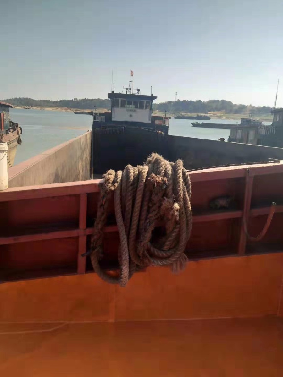  船舶交易网·www.86agency.com 南通运维处货船·散货船船舶交易网 找船,找货网,船舶寄售,船舶求购发布,开具船舶交易发票二手船舶信息2004年53.5米1376吨货船货船·散货船船舶交易网 找船,找货网,船舶寄售,船舶求购发布,开具船舶交易发票 