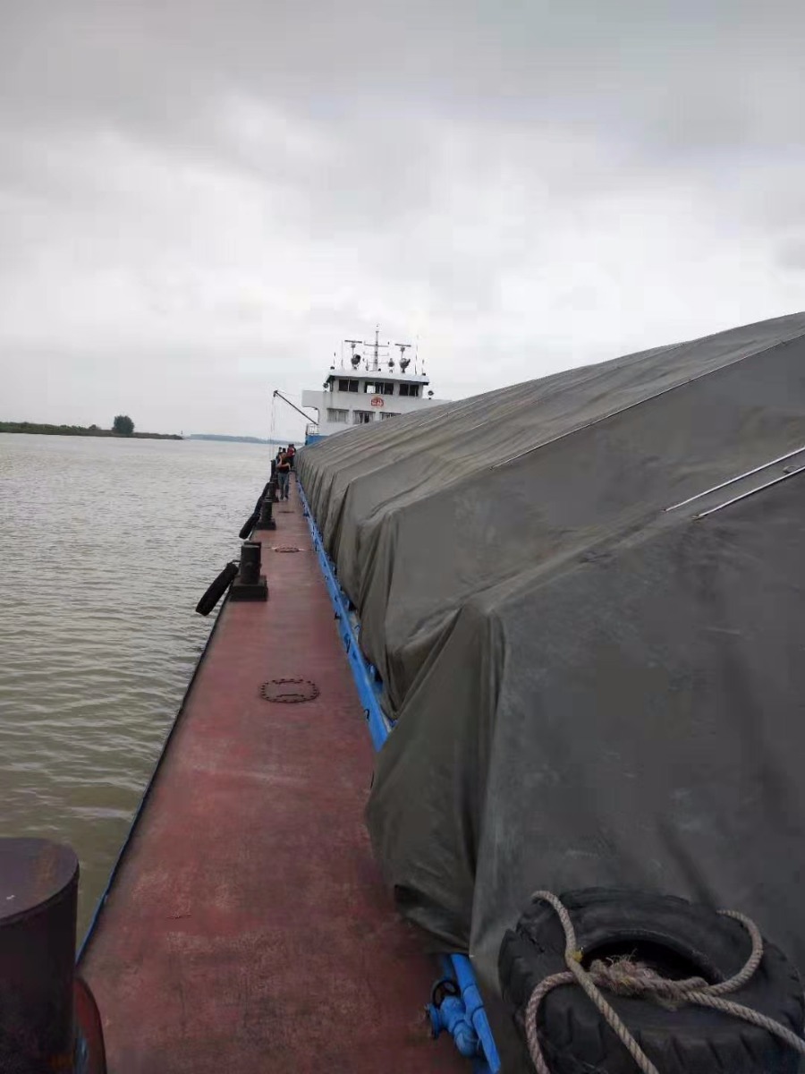  船舶交易网·www.86agency.com 南通运维处货船·散货船船舶交易网 找船,找货网,船舶寄售,船舶求购发布,开具船舶交易发票二手船舶信息2009年79.6米3637吨货船货船·散货船船舶交易网 找船,找货网,船舶寄售,船舶求购发布,开具船舶交易发票 