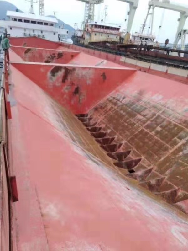  船舶交易网·www.86agency.com 南通运维处货船·散货船船舶交易网 找船,找货网,船舶寄售,船舶求购发布,开具船舶交易发票二手船舶信息2011年87.95米5753吨货船货船·散货船船舶交易网 找船,找货网,船舶寄售,船舶求购发布,开具船舶交易发票 