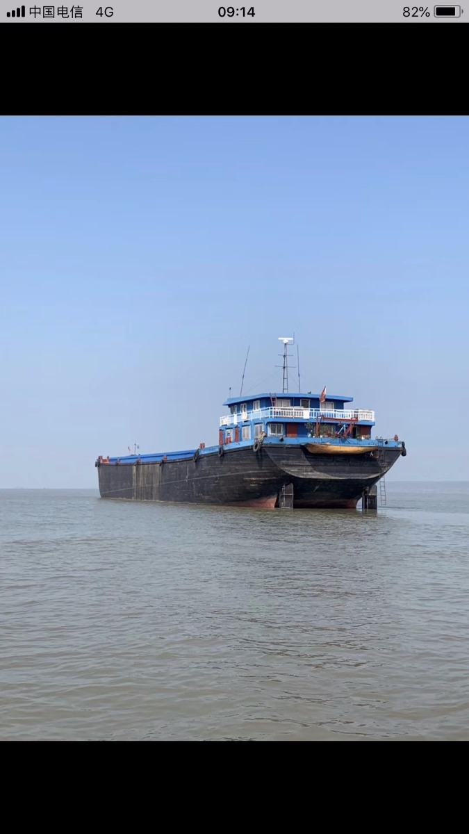  船舶交易网·www.86agency.com 南通运维处货船·散货船船舶交易网 找船,找货网,船舶寄售,船舶求购发布,开具船舶交易发票二手船舶信息2011年73.7米3541吨货船货船·散货船船舶交易网 找船,找货网,船舶寄售,船舶求购发布,开具船舶交易发票 