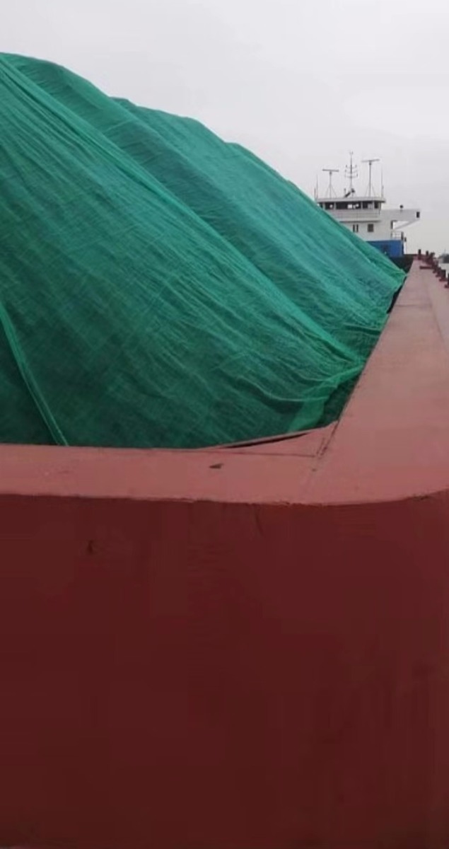  船舶交易网·www.86agency.com 南通运维处货船·散货船船舶交易网 找船,找货网,船舶寄售,船舶求购发布,开具船舶交易发票二手船舶信息2014年114.8米13220吨货船货船·散货船船舶交易网 找船,找货网,船舶寄售,船舶求购发布,开具船舶交易发票 