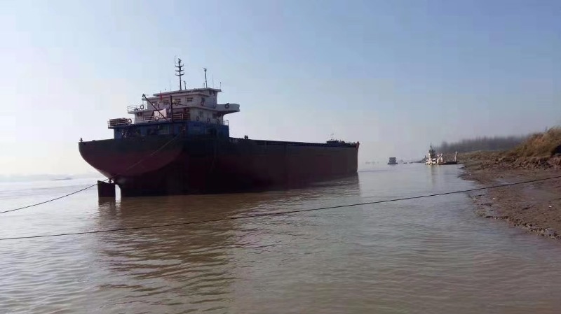  船舶交易网·www.86agency.com 南通运维处货船·散货船船舶交易网 找船,找货网,船舶寄售,船舶求购发布,开具船舶交易发票二手船舶信息2013年121米15056吨货船货船·散货船船舶交易网 找船,找货网,船舶寄售,船舶求购发布,开具船舶交易发票 