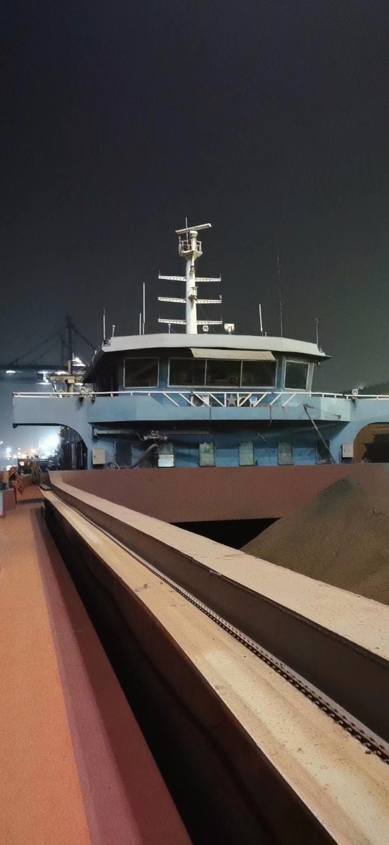  船舶交易网·www.86agency.com 南通运维处货船·散货船船舶交易网 找船,找货网,船舶寄售,船舶求购发布,开具船舶交易发票二手船舶信息2012年99.8米7980吨货船货船·散货船船舶交易网 找船,找货网,船舶寄售,船舶求购发布,开具船舶交易发票 