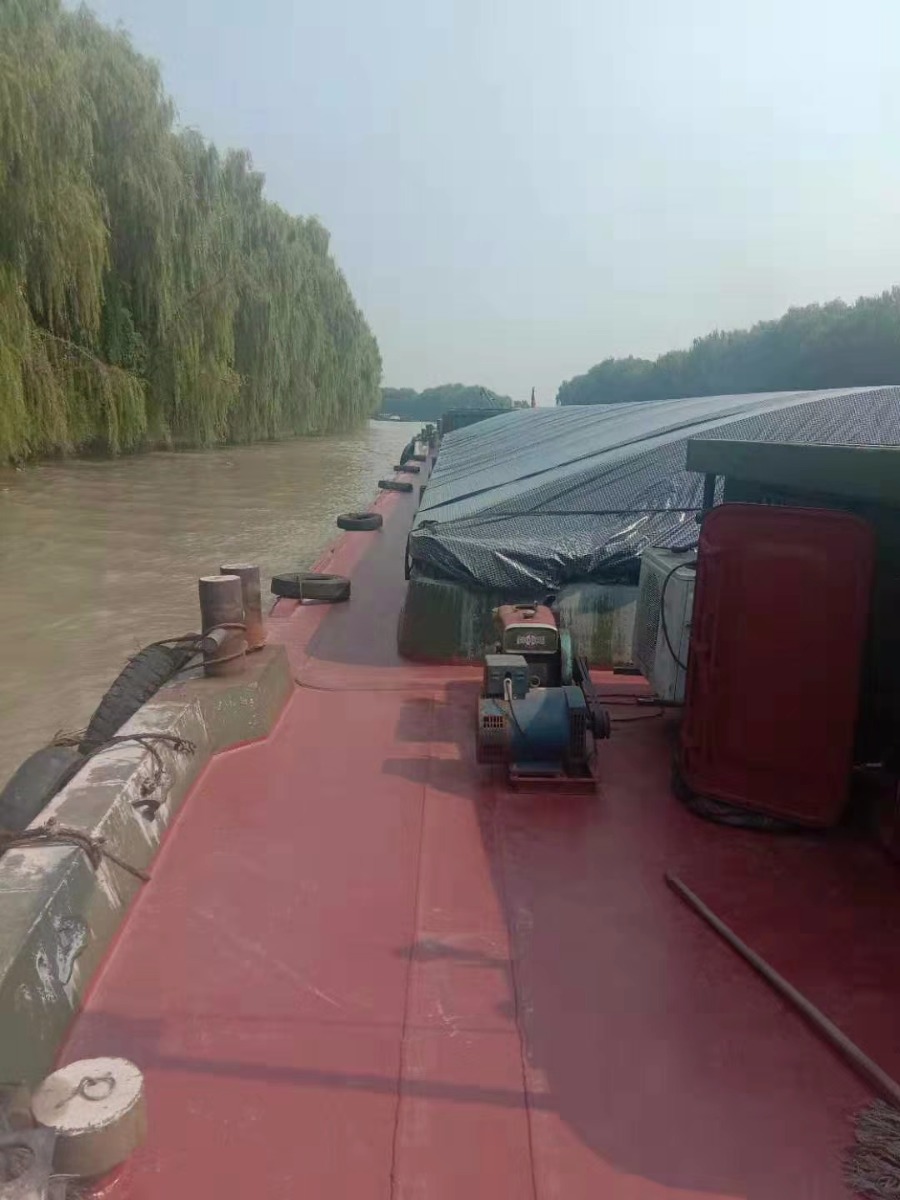  船舶交易网·www.86agency.com 南通运维处货船·散货船船舶交易网 找船,找货网,船舶寄售,船舶求购发布,开具船舶交易发票二手船舶信息2010年53米1376吨货船货船·散货船船舶交易网 找船,找货网,船舶寄售,船舶求购发布,开具船舶交易发票 