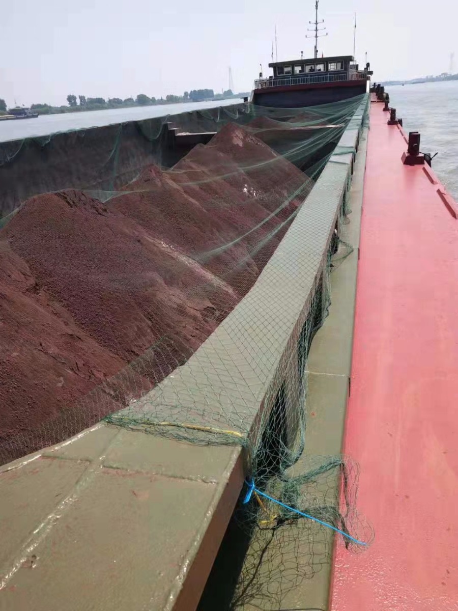  船舶交易网·www.86agency.com 南通运维处货船·散货船船舶交易网 找船,找货网,船舶寄售,船舶求购发布,开具船舶交易发票二手船舶信息2011年80.18米4414吨货船货船·散货船船舶交易网 找船,找货网,船舶寄售,船舶求购发布,开具船舶交易发票 