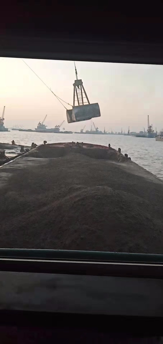  船舶交易网·www.86agency.com 南通运维处货船·散货船船舶交易网 找船,找货网,船舶寄售,船舶求购发布,开具船舶交易发票二手船舶信息2004年56.4米1833吨货船货船·散货船船舶交易网 找船,找货网,船舶寄售,船舶求购发布,开具船舶交易发票 