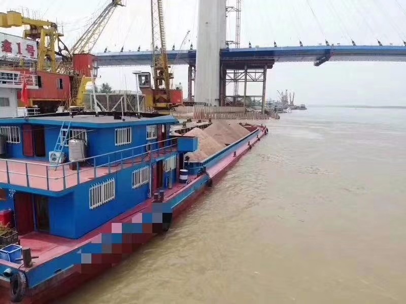  船舶交易网·www.86agency.com 南通运维处货船·散货船船舶交易网 找船,找货网,船舶寄售,船舶求购发布,开具船舶交易发票二手船舶信息2010年76.15米3856吨货船货船·散货船船舶交易网 找船,找货网,船舶寄售,船舶求购发布,开具船舶交易发票 