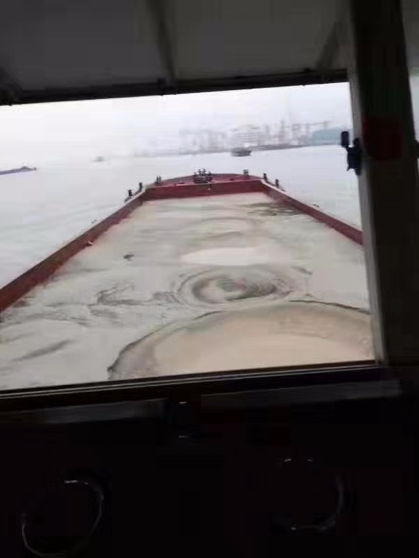  船舶交易网·www.86agency.com 南通运维处货船·散货船船舶交易网 找船,找货网,船舶寄售,船舶求购发布,开具船舶交易发票二手船舶信息2004年69米3462吨货船货船·散货船船舶交易网 找船,找货网,船舶寄售,船舶求购发布,开具船舶交易发票 