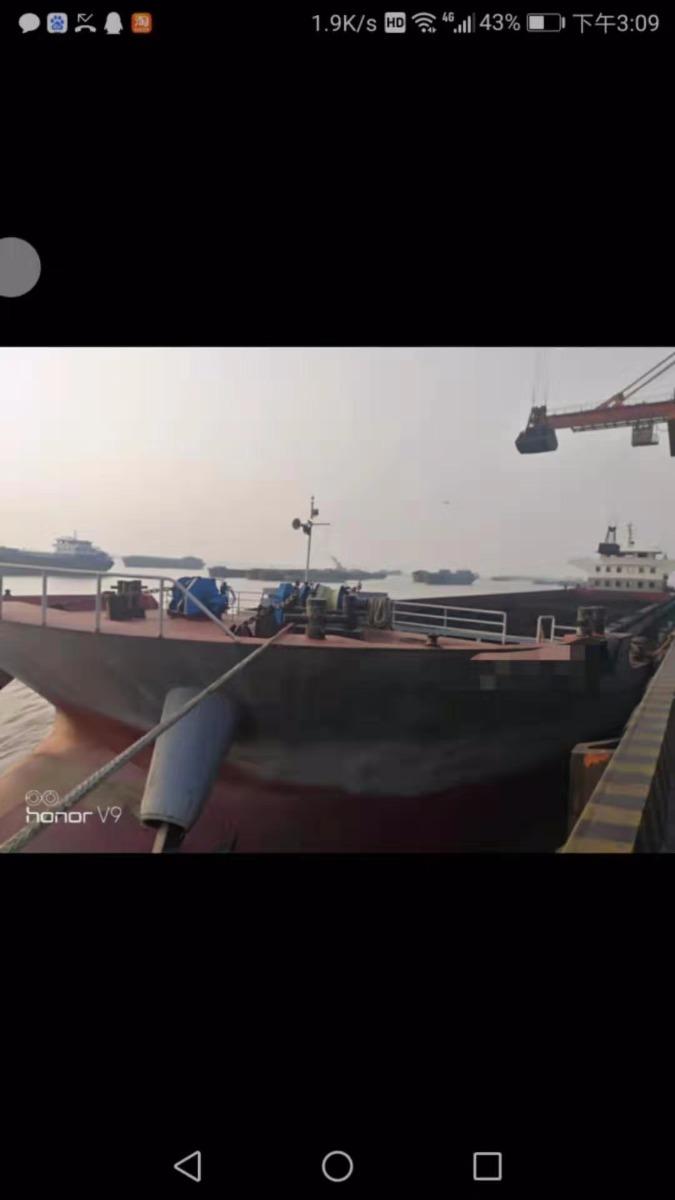  船舶交易网·www.86agency.com 南通运维处货船·散货船船舶交易网 找船,找货网,船舶寄售,船舶求购发布,开具船舶交易发票二手船舶信息2014年118.8米13638吨货船货船·散货船船舶交易网 找船,找货网,船舶寄售,船舶求购发布,开具船舶交易发票 