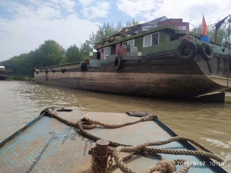  船舶交易网·www.86agency.com 南通运维处货船·散货船船舶交易网 找船,找货网,船舶寄售,船舶求购发布,开具船舶交易发票二手船舶信息2011年56.5米1331吨货船货船·散货船船舶交易网 找船,找货网,船舶寄售,船舶求购发布,开具船舶交易发票 