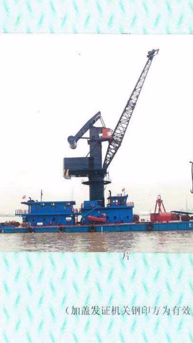  船舶交易网·www.86agency.com 南通运维处货船·散货船船舶交易网 找船,找货网,船舶寄售,船舶求购发布,开具船舶交易发票二手船舶信息沿海190吊机货船·散货船船舶交易网 找船,找货网,船舶寄售,船舶求购发布,开具船舶交易发票 