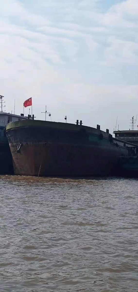  船舶交易网·www.86agency.com 南通运维处货船·散货船船舶交易网 找船,找货网,船舶寄售,船舶求购发布,开具船舶交易发票二手船舶信息2005年76.47米3562吨货船货船·散货船船舶交易网 找船,找货网,船舶寄售,船舶求购发布,开具船舶交易发票 