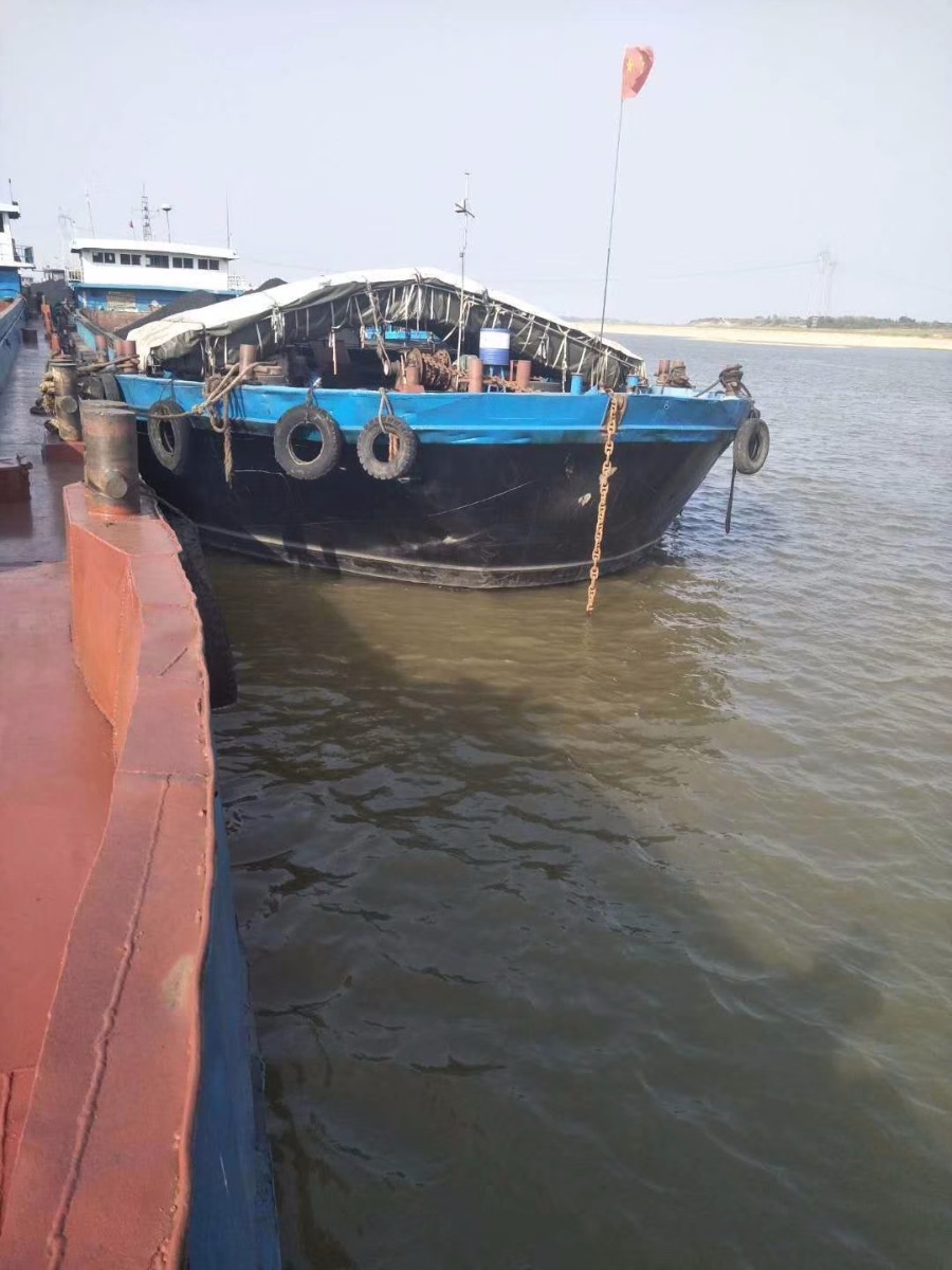  船舶交易网·www.86agency.com 南通运维处货船·散货船船舶交易网 找船,找货网,船舶寄售,船舶求购发布,开具船舶交易发票二手船舶信息2006年66.15米2404吨货船货船·散货船船舶交易网 找船,找货网,船舶寄售,船舶求购发布,开具船舶交易发票 