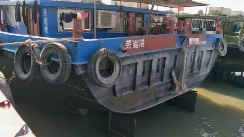  船舶交易网·www.86agency.com 南通运维处货船·散货船船舶交易网 找船,找货网,船舶寄售,船舶求购发布,开具船舶交易发票二手船舶信息2014年58米1717吨货船货船·散货船船舶交易网 找船,找货网,船舶寄售,船舶求购发布,开具船舶交易发票 