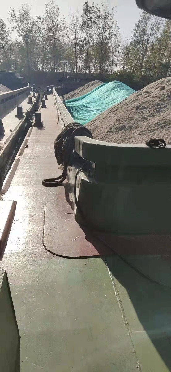  船舶交易网·www.86agency.com 南通运维处货船·散货船船舶交易网 找船,找货网,船舶寄售,船舶求购发布,开具船舶交易发票二手船舶信息2013年61.6米2227吨货船货船·散货船船舶交易网 找船,找货网,船舶寄售,船舶求购发布,开具船舶交易发票 