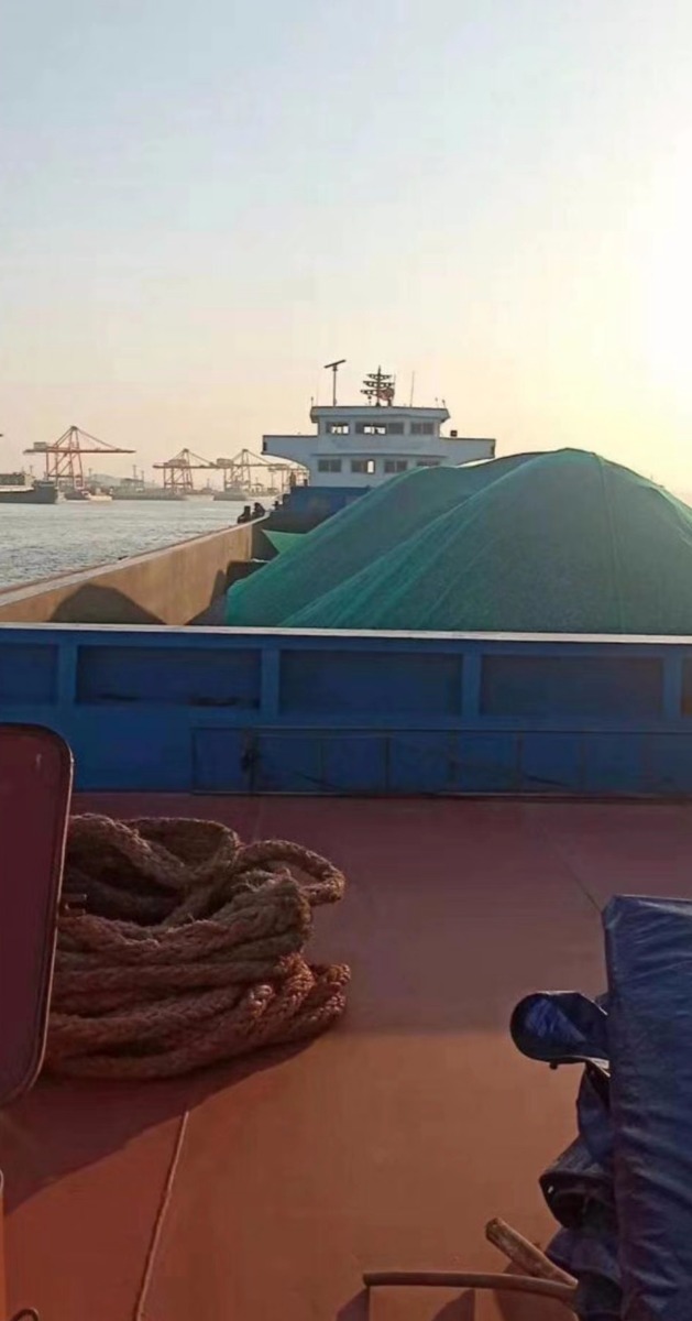  船舶交易网·www.86agency.com 南通运维处货船·散货船船舶交易网 找船,找货网,船舶寄售,船舶求购发布,开具船舶交易发票二手船舶信息2012年99.8米9500吨货船货船·散货船船舶交易网 找船,找货网,船舶寄售,船舶求购发布,开具船舶交易发票 