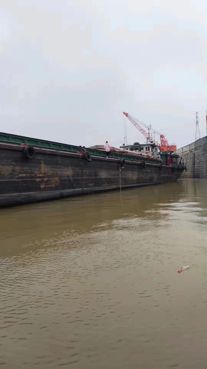  船舶交易网·www.86agency.com 南通运维处货船·散货船船舶交易网 找船,找货网,船舶寄售,船舶求购发布,开具船舶交易发票二手船舶信息2010年56.65米1467吨货船货船·散货船船舶交易网 找船,找货网,船舶寄售,船舶求购发布,开具船舶交易发票 