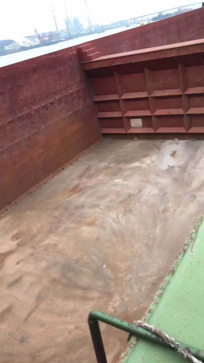  船舶交易网·www.86agency.com 南通运维处货船·散货船船舶交易网 找船,找货网,船舶寄售,船舶求购发布,开具船舶交易发票二手船舶信息2013年79.8米4473吨货船货船·散货船船舶交易网 找船,找货网,船舶寄售,船舶求购发布,开具船舶交易发票 