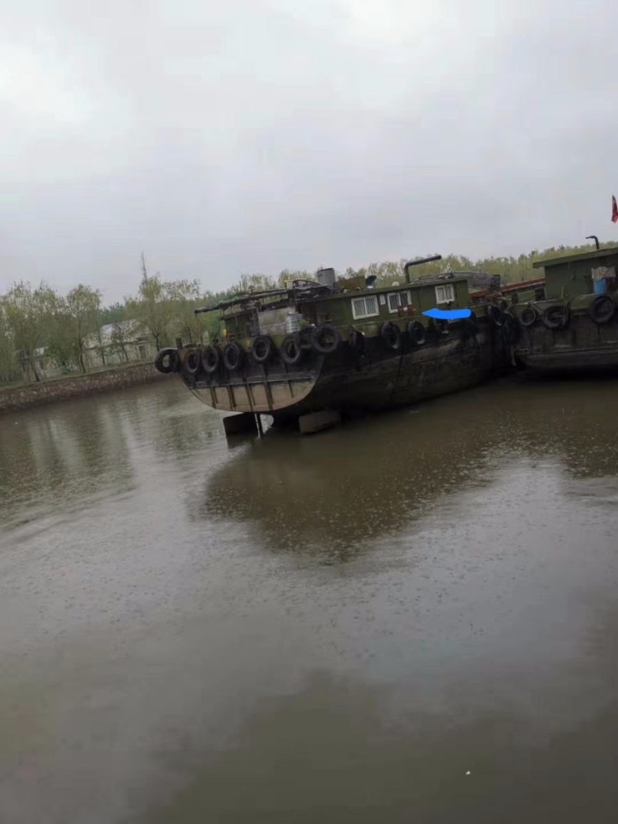  船舶交易网·www.86agency.com 南通运维处货船·散货船船舶交易网 找船,找货网,船舶寄售,船舶求购发布,开具船舶交易发票二手船舶信息2011年56.5米1476吨货船货船·散货船船舶交易网 找船,找货网,船舶寄售,船舶求购发布,开具船舶交易发票 