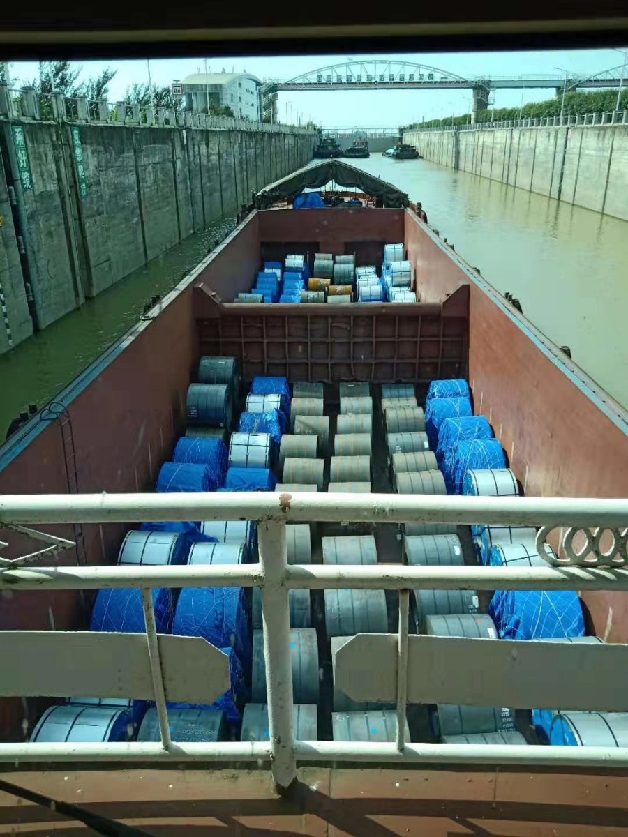  船舶交易网·www.86agency.com 南通运维处货船·散货船船舶交易网 找船,找货网,船舶寄售,船舶求购发布,开具船舶交易发票二手船舶信息2003年80.5米4014吨货船货船·散货船船舶交易网 找船,找货网,船舶寄售,船舶求购发布,开具船舶交易发票 