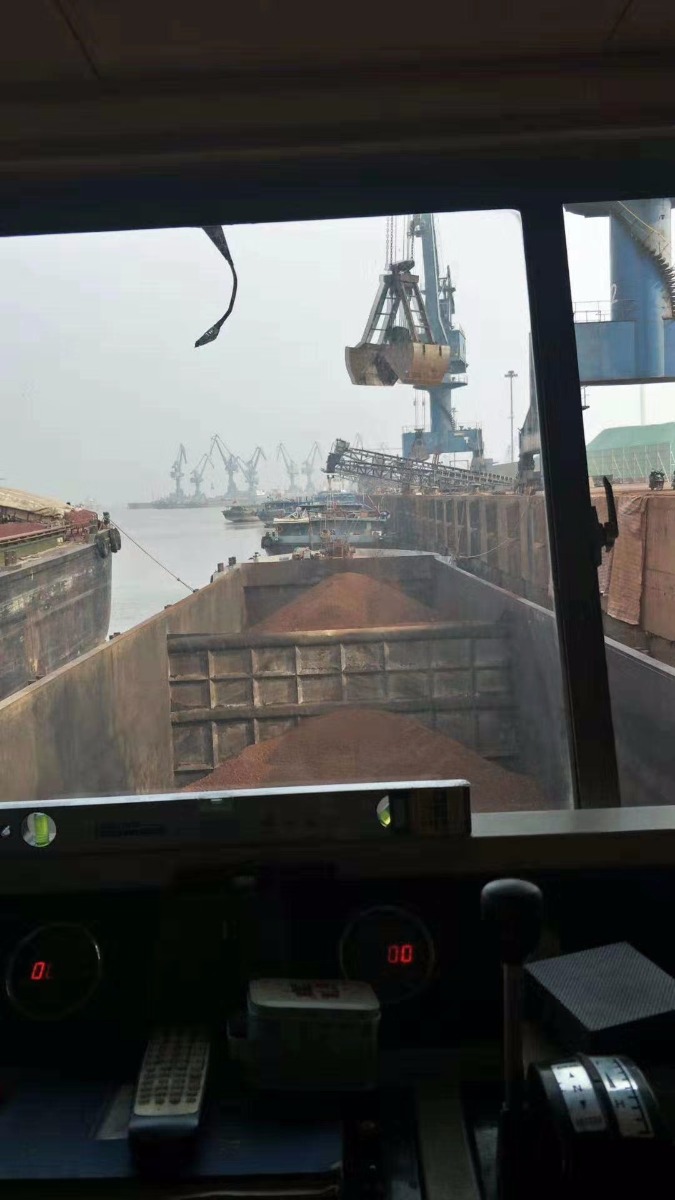  船舶交易网·www.86agency.com 南通运维处货船·散货船船舶交易网 找船,找货网,船舶寄售,船舶求购发布,开具船舶交易发票二手船舶信息2014年86米5764吨货船货船·散货船船舶交易网 找船,找货网,船舶寄售,船舶求购发布,开具船舶交易发票 