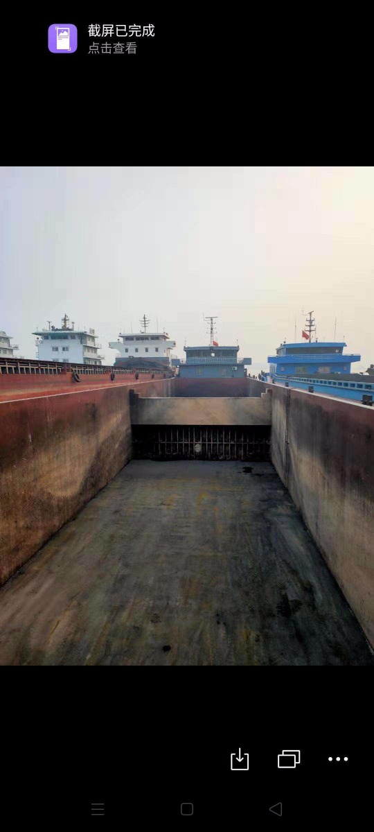  船舶交易网·www.86agency.com 南通运维处货船·散货船船舶交易网 找船,找货网,船舶寄售,船舶求购发布,开具船舶交易发票二手船舶信息2016年88.8米5744吨货船货船·散货船船舶交易网 找船,找货网,船舶寄售,船舶求购发布,开具船舶交易发票 