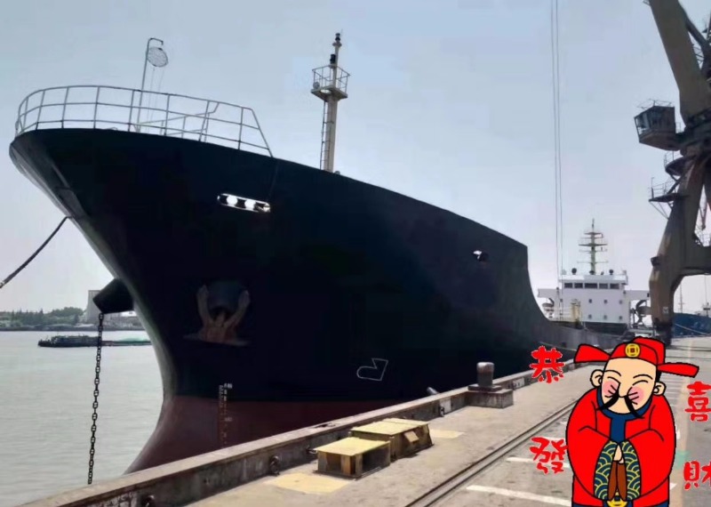  船舶交易网·www.86agency.com 南通运维处货船·散货船船舶交易网 找船,找货网,船舶寄售,船舶求购发布,开具船舶交易发票二手船舶信息2008年98.23米6606吨货船货船·散货船船舶交易网 找船,找货网,船舶寄售,船舶求购发布,开具船舶交易发票 