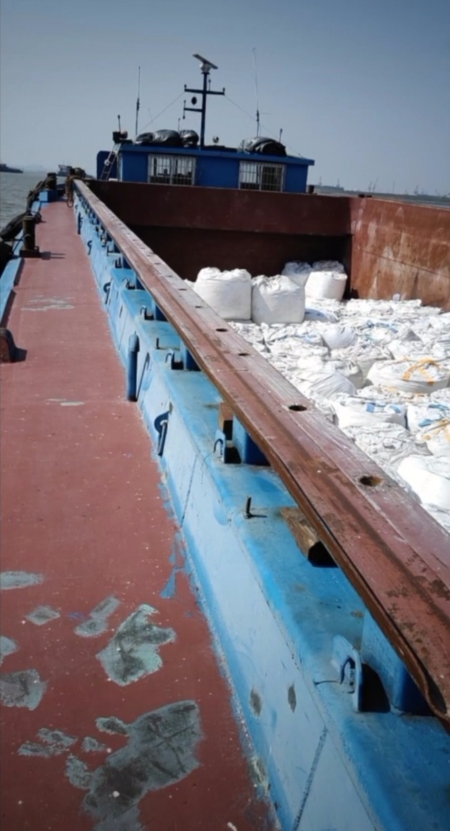  船舶交易网·www.86agency.com 南通运维处货船·散货船船舶交易网 找船,找货网,船舶寄售,船舶求购发布,开具船舶交易发票二手船舶信息2014年58.8米1710吨货船货船·散货船船舶交易网 找船,找货网,船舶寄售,船舶求购发布,开具船舶交易发票 