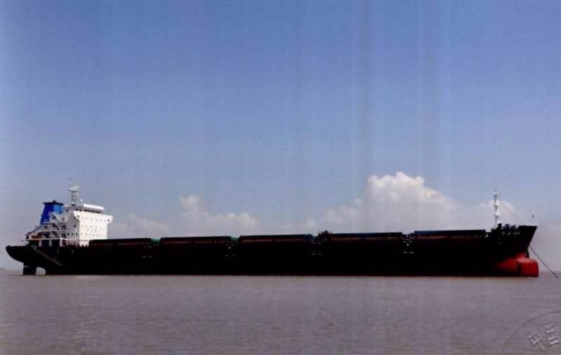  船舶交易网·www.86agency.com 南通运维处货船·散货船船舶交易网 找船,找货网,船舶寄售,船舶求购发布,开具船舶交易发票二手船舶信息2012年189.99米51109吨货船货船·散货船船舶交易网 找船,找货网,船舶寄售,船舶求购发布,开具船舶交易发票 