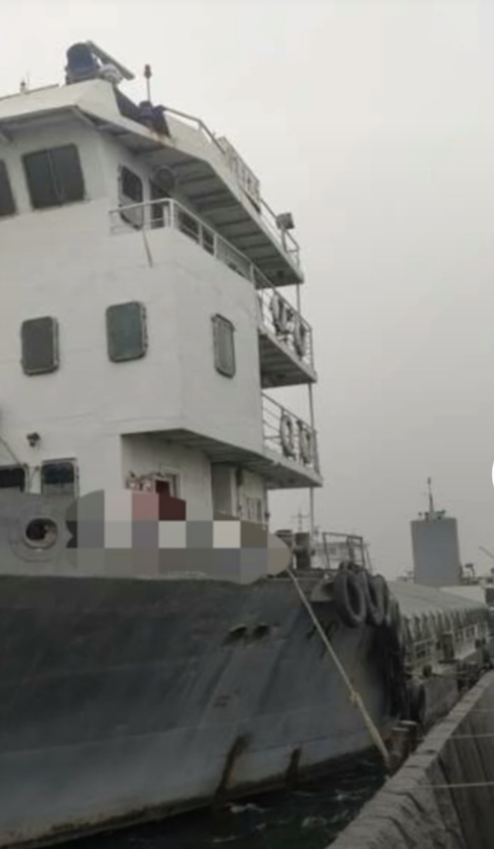  船舶交易网·www.86agency.com 南通运维处货船·散货船船舶交易网 找船,找货网,船舶寄售,船舶求购发布,开具船舶交易发票二手船舶信息2004年89.7米4012吨货船货船·散货船船舶交易网 找船,找货网,船舶寄售,船舶求购发布,开具船舶交易发票 