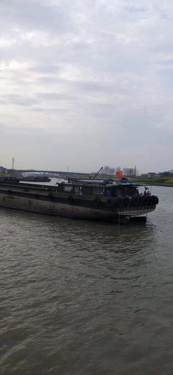  船舶交易网·www.86agency.com 南通运维处货船·散货船船舶交易网 找船,找货网,船舶寄售,船舶求购发布,开具船舶交易发票二手船舶信息2013年54.6米1339吨货船货船·散货船船舶交易网 找船,找货网,船舶寄售,船舶求购发布,开具船舶交易发票 