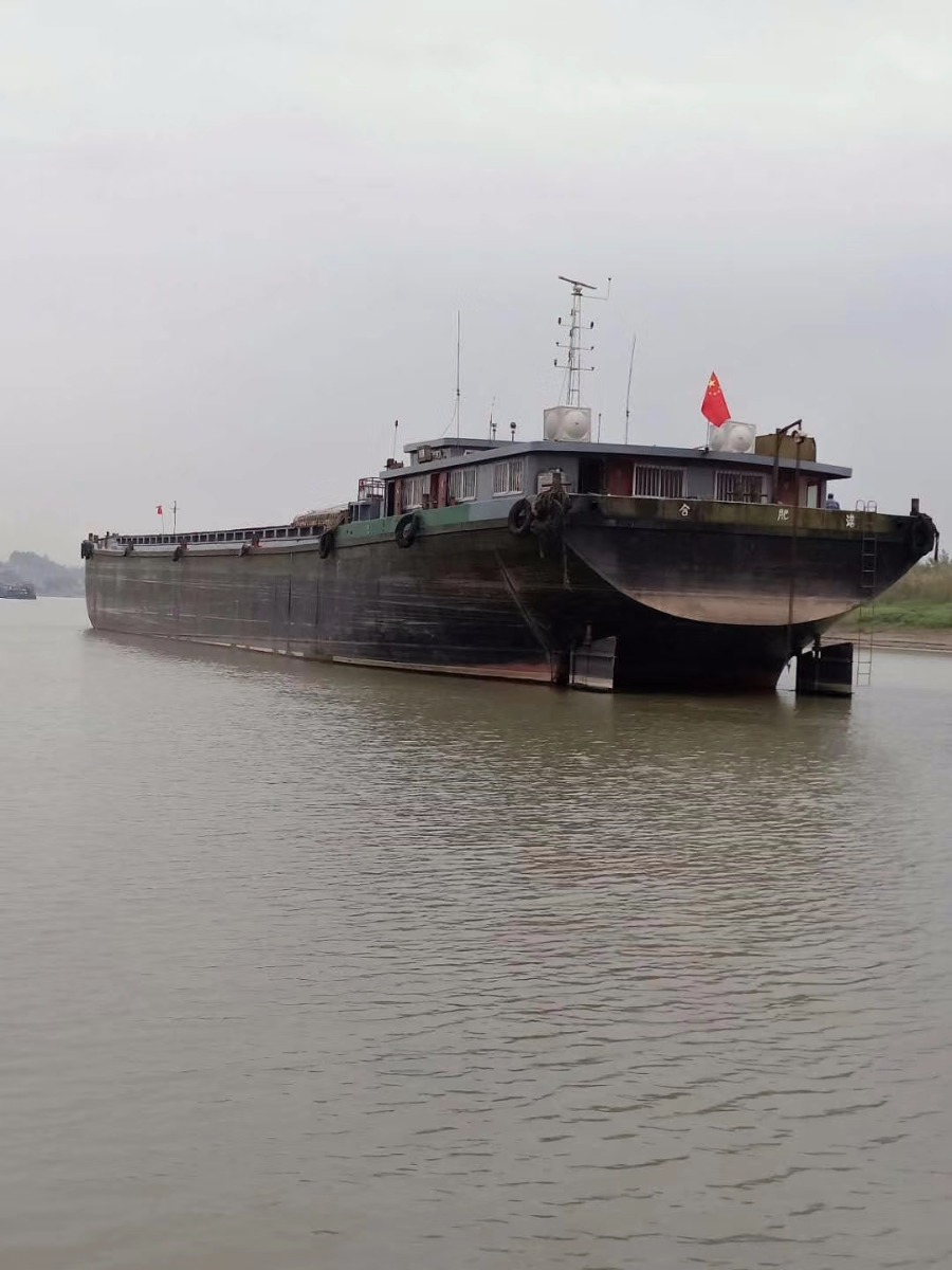  船舶交易网·www.86agency.com 南通运维处货船·散货船船舶交易网 找船,找货网,船舶寄售,船舶求购发布,开具船舶交易发票二手船舶信息2013年74米3636吨货船货船·散货船船舶交易网 找船,找货网,船舶寄售,船舶求购发布,开具船舶交易发票 