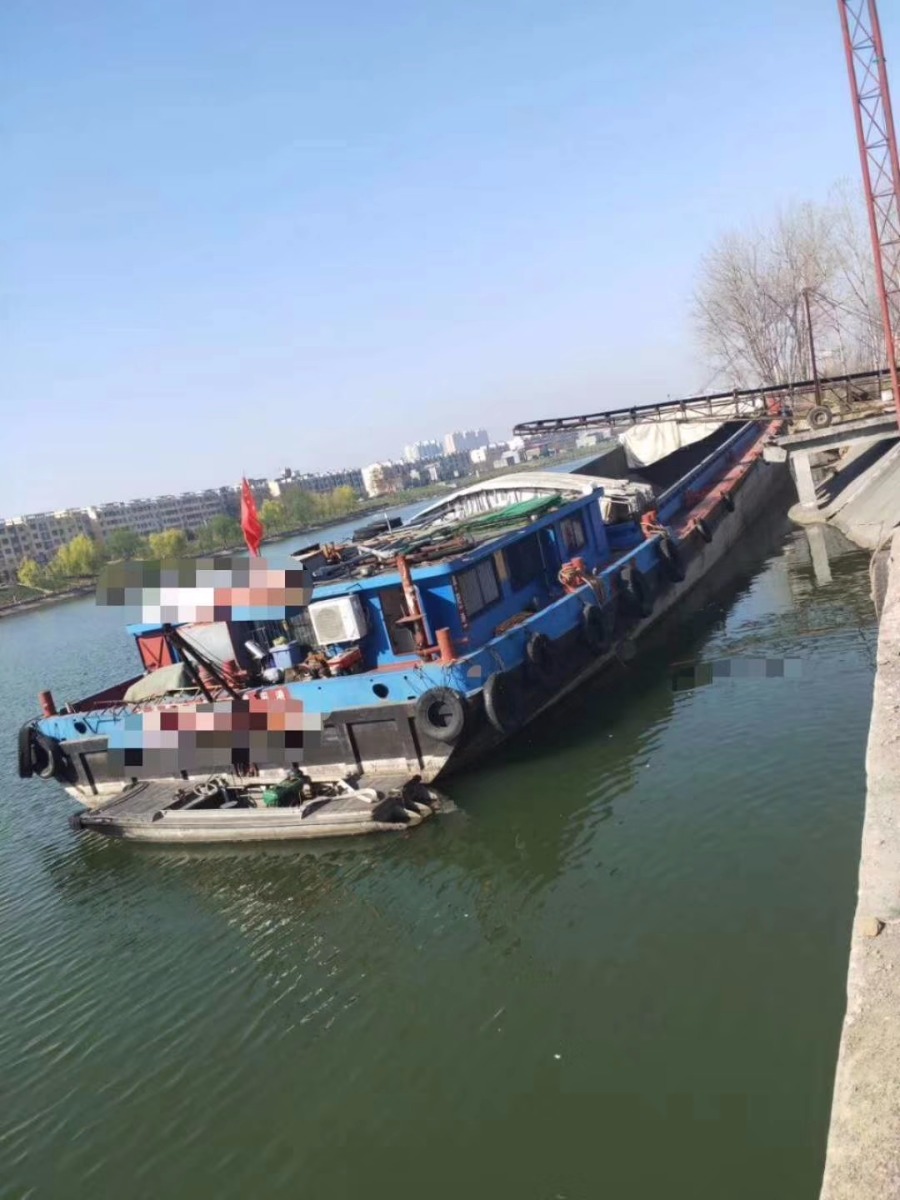  船舶交易网·www.86agency.com 南通运维处货船·散货船船舶交易网 找船,找货网,船舶寄售,船舶求购发布,开具船舶交易发票二手船舶信息2015年59.8米1795吨货船货船·散货船船舶交易网 找船,找货网,船舶寄售,船舶求购发布,开具船舶交易发票 