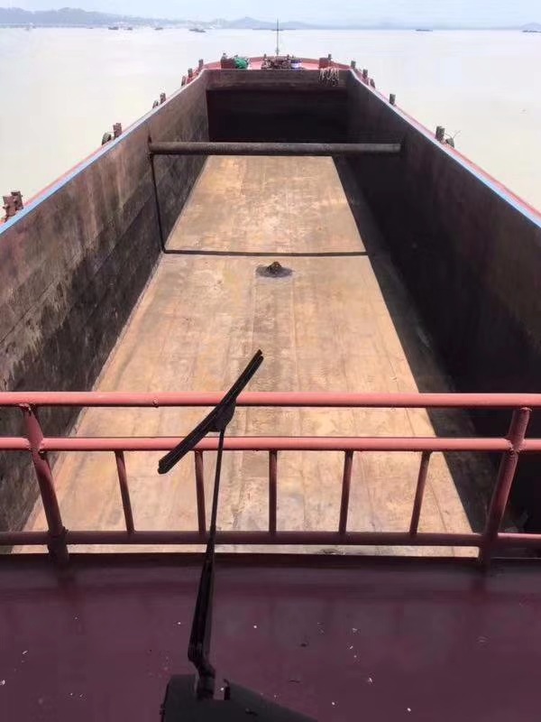  船舶交易网·www.86agency.com 南通运维处货船·散货船船舶交易网 找船,找货网,船舶寄售,船舶求购发布,开具船舶交易发票二手船舶信息2005年81米4549吨货船货船·散货船船舶交易网 找船,找货网,船舶寄售,船舶求购发布,开具船舶交易发票 