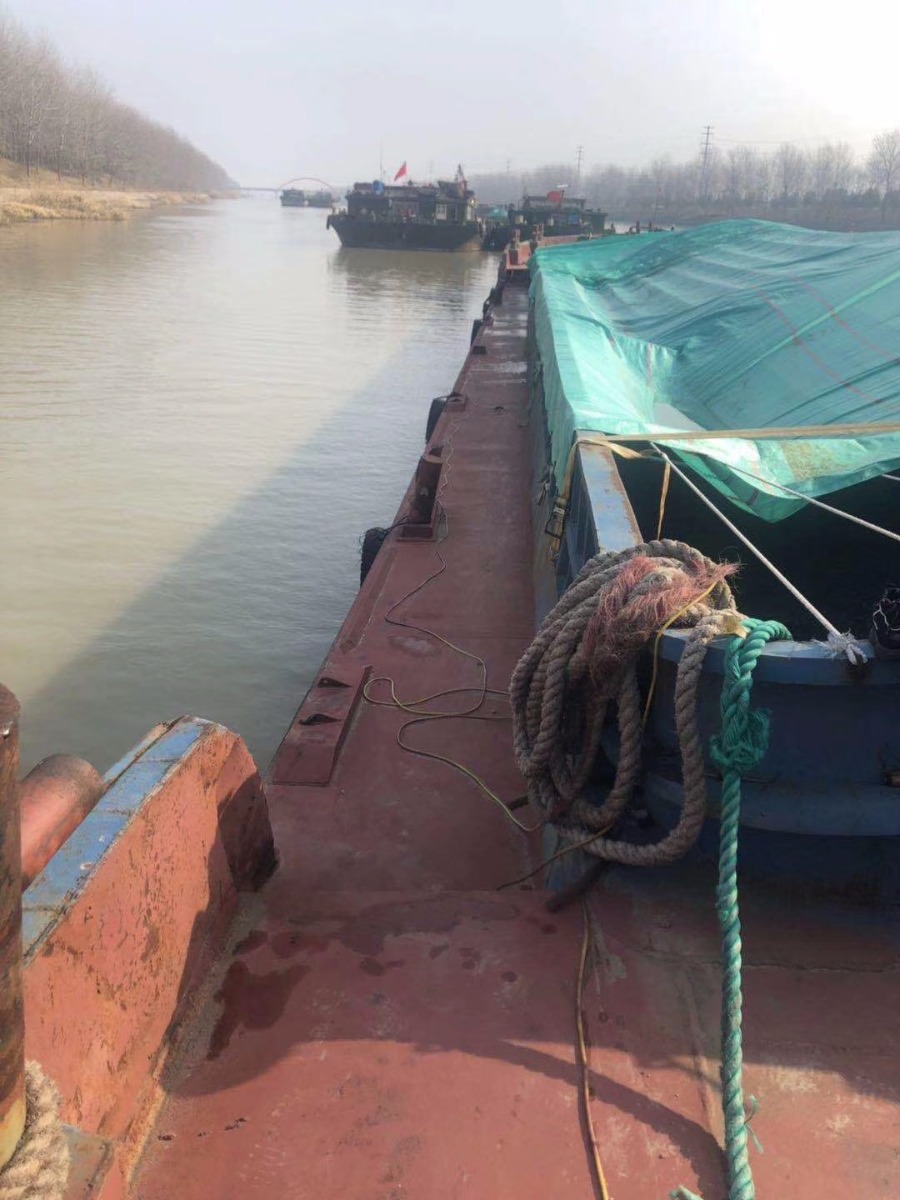  船舶交易网·www.86agency.com 南通运维处货船·散货船船舶交易网 找船,找货网,船舶寄售,船舶求购发布,开具船舶交易发票二手船舶信息2004年55米1635吨货船货船·散货船船舶交易网 找船,找货网,船舶寄售,船舶求购发布,开具船舶交易发票 